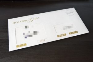 Delimited_the_EPOS_gold_card (2)