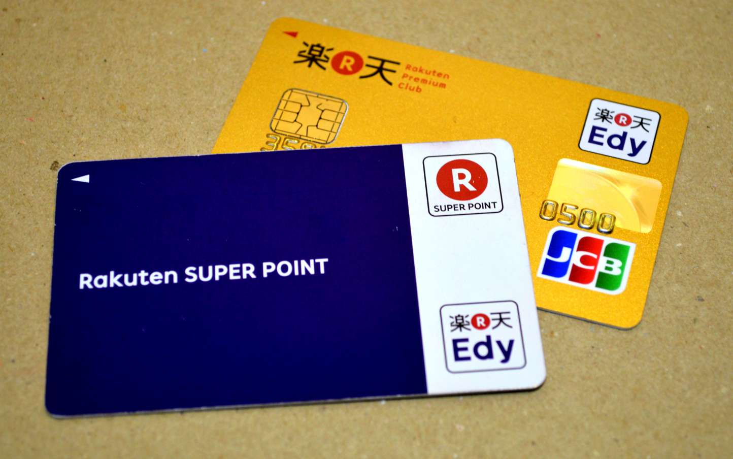 楽天カード一体型Edyと、楽天ポイントカード